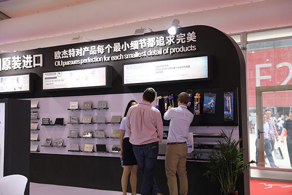 2018中國國際廚衛展